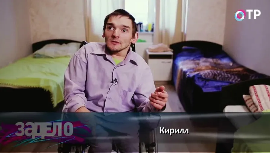 "За дело" телепередача на ОТР от фонде Близкие Другие и Перспективах