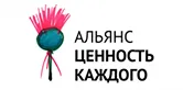 Альянс