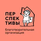 АНО «Новые перспективы»