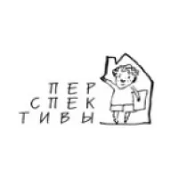 СПБ БОО «Перспективы»