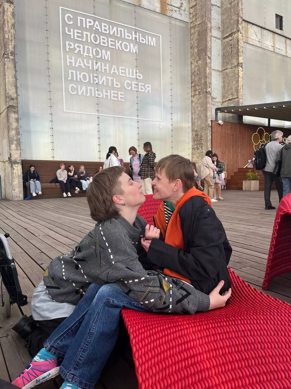 Почему программе «Сопровождение выпускников» важны регулярные пожертвования